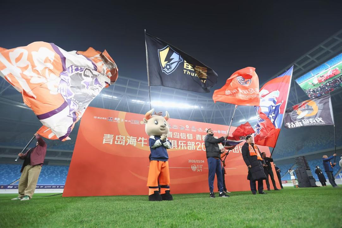 kaiyun sports-青岛信仰，青春力量！青岛海牛新赛季出征仪式举行|青岛市|俱乐部|球队|足球场|足球_新浪新闻