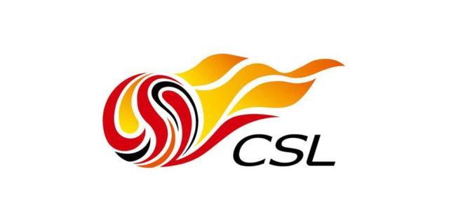 开云官方直播-中超赛程缩减至22轮 7月15日重启首次跨年完成